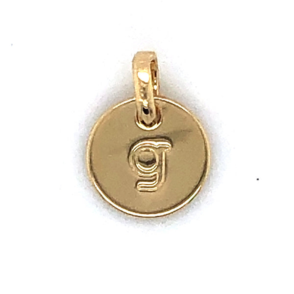 Mojo Yellow Gold Plated Initial G Charm